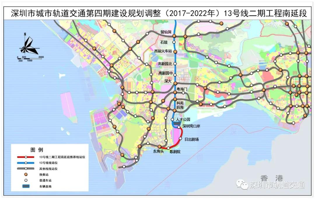 深圳地铁13号线南延最新消息持续更新