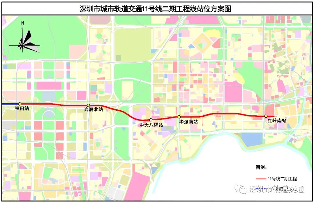 地铁11号线二期线路起自福田区福田站(不含,沿深南大道,福华路,南园