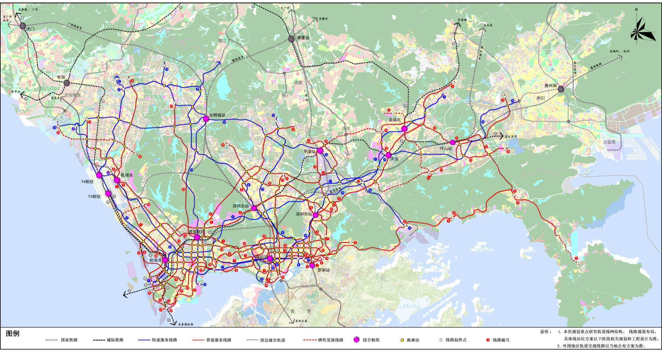 深圳地鐵最新規劃線路圖2030- 深圳城事攻略