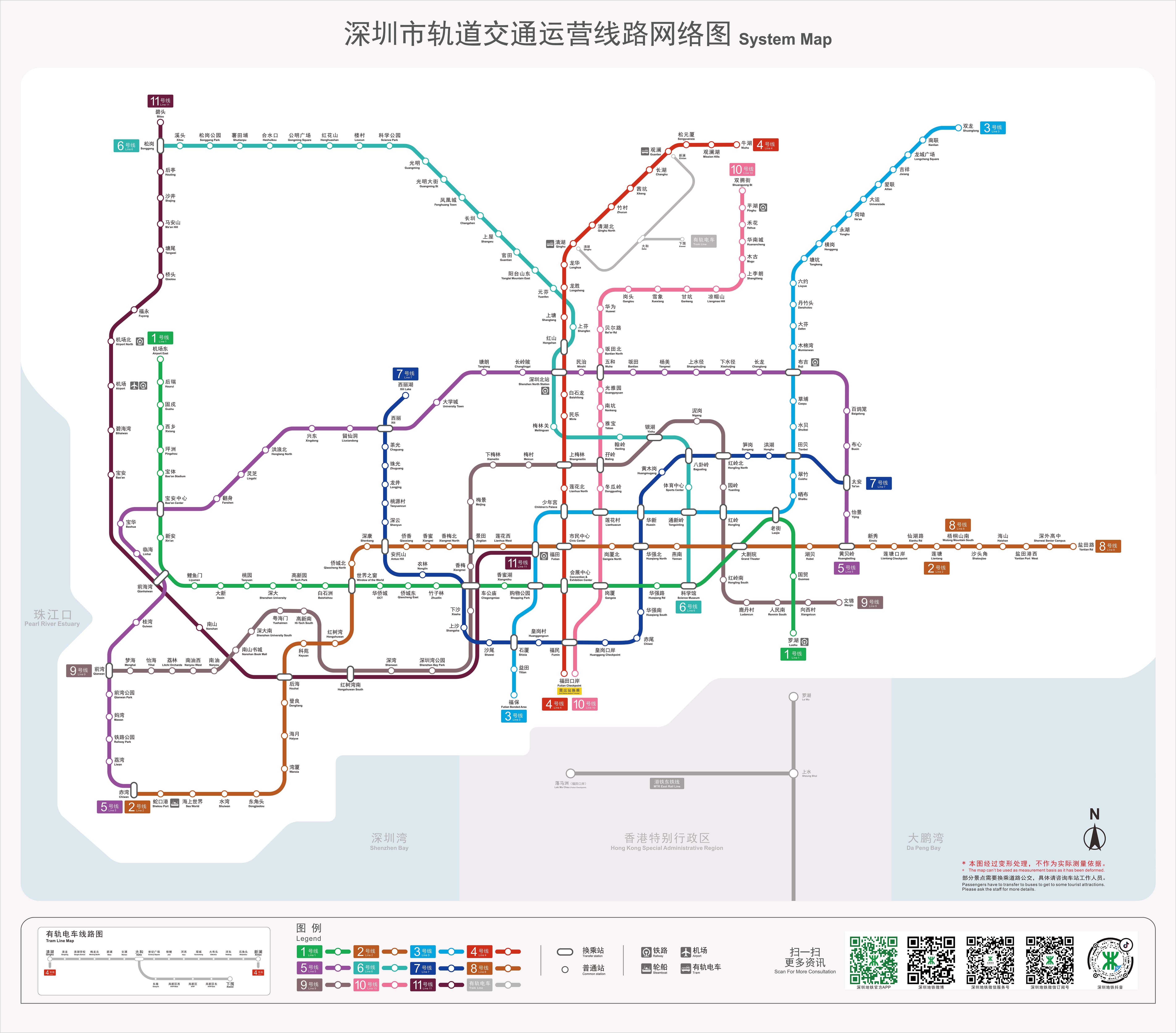 深圳地铁线路图实景图片
