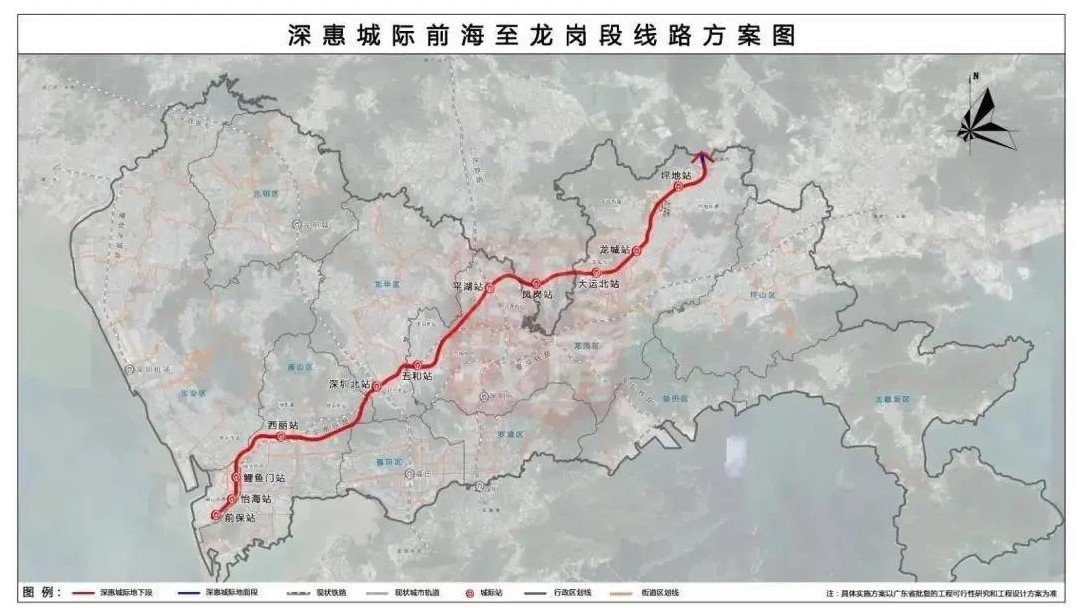 深圳四条城轨将于2021年内开工建设 深圳城事攻略