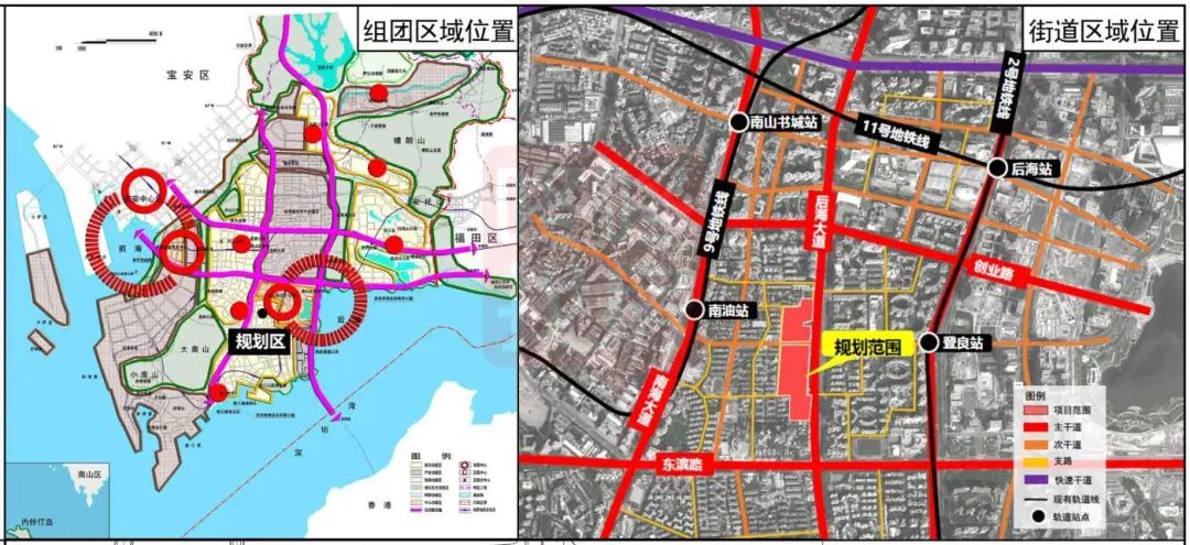 項目位於南山區粵海街道,西臨天后西路,東至後海大道,南近東濱路,北近