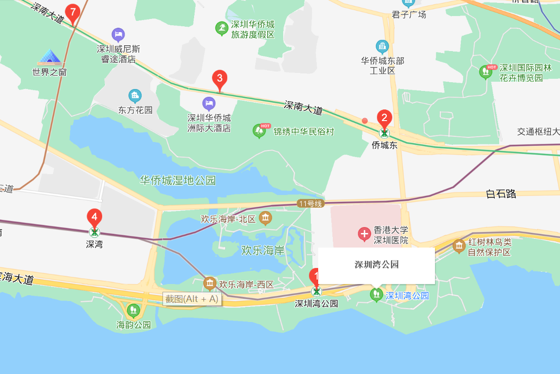 深圳湾公园附近有什么地铁站