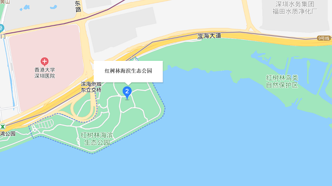 深圳一共有几个红树林