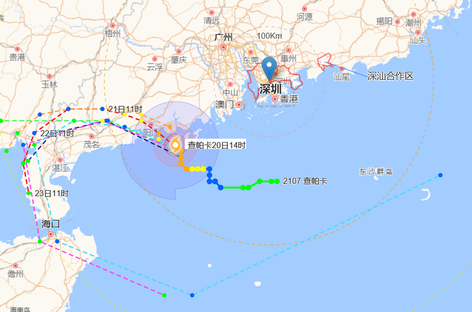 2021年7号台风查帕卡路径预报图更新中