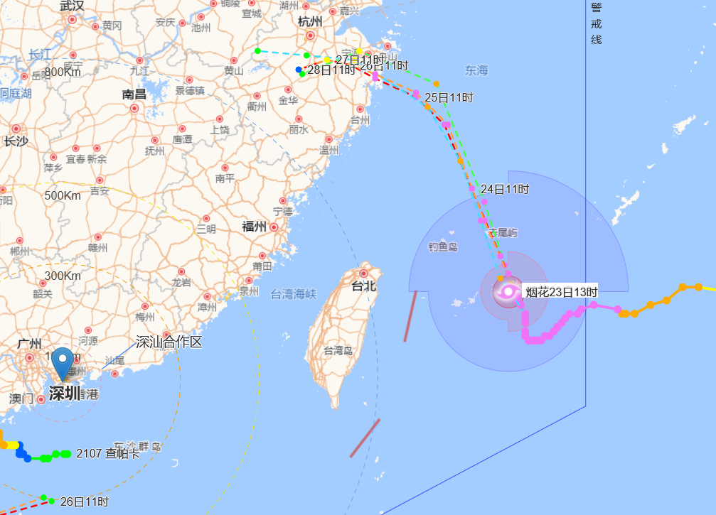 台风烟花走向趋势2021(附实时路径图)