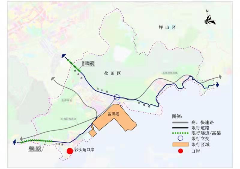 深圳這4個區電動自行車限行道路擬減少229條