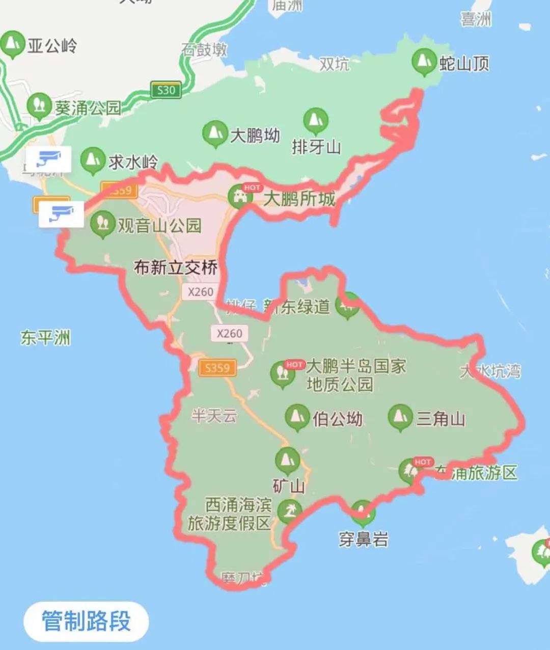 深圳大鹏半岛2022年五一假期限行规定时间路段