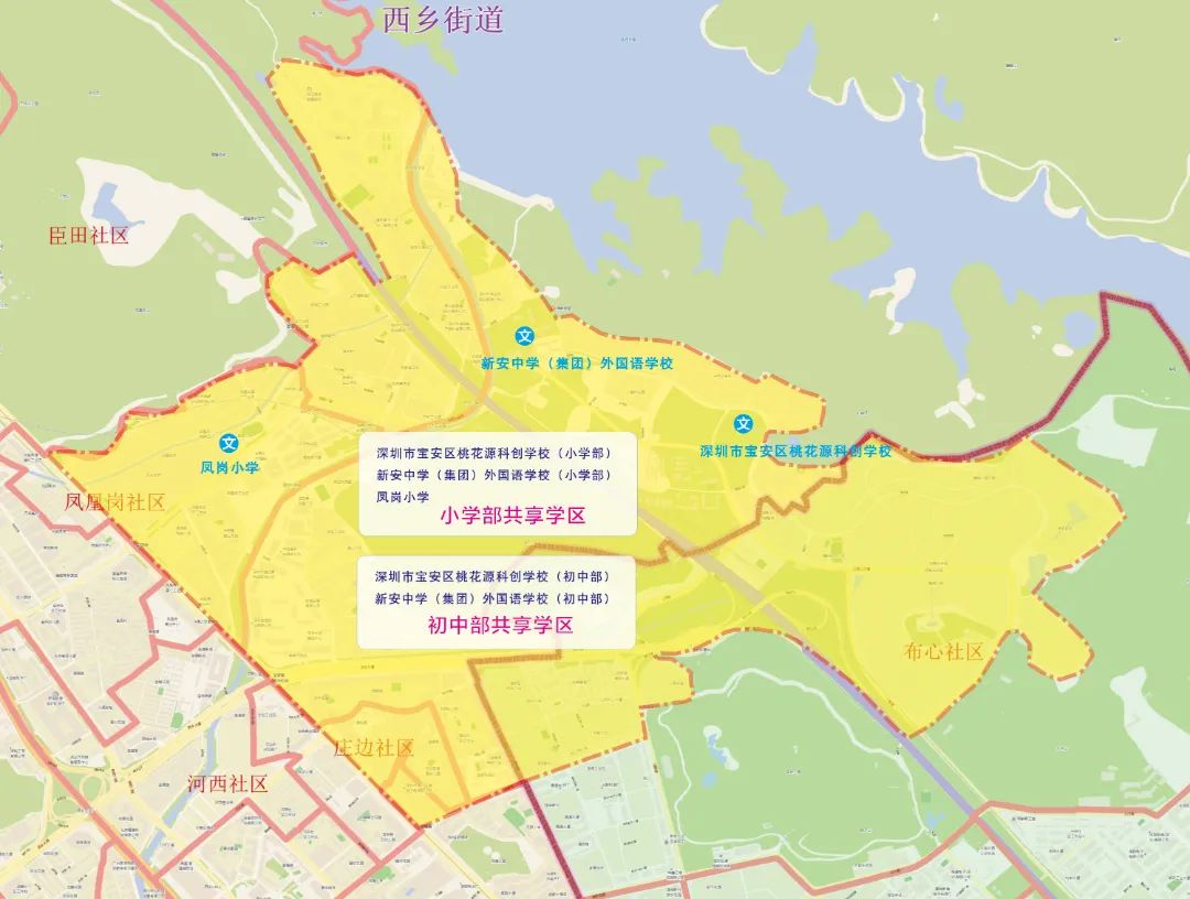 深圳寶安區2022年新增學校學區劃分公示