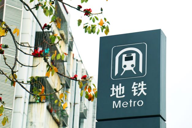 深圳地铁21号线大运北站在哪里