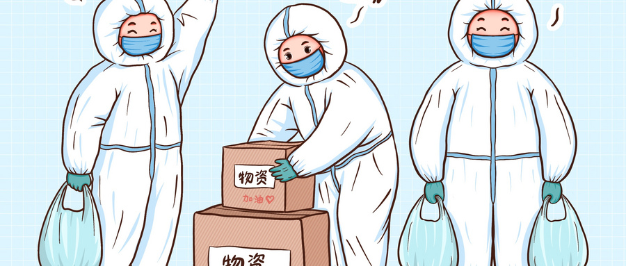 广州海珠区严控流动措施期间快递停运了吗