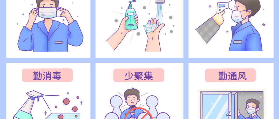 广州海珠区暖心服务热线