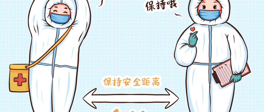 深圳核酸多人混检价格多少钱一次