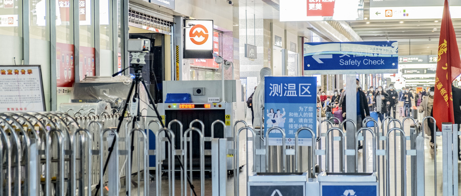 深圳地铁12号线和6号线支线正式开通运营