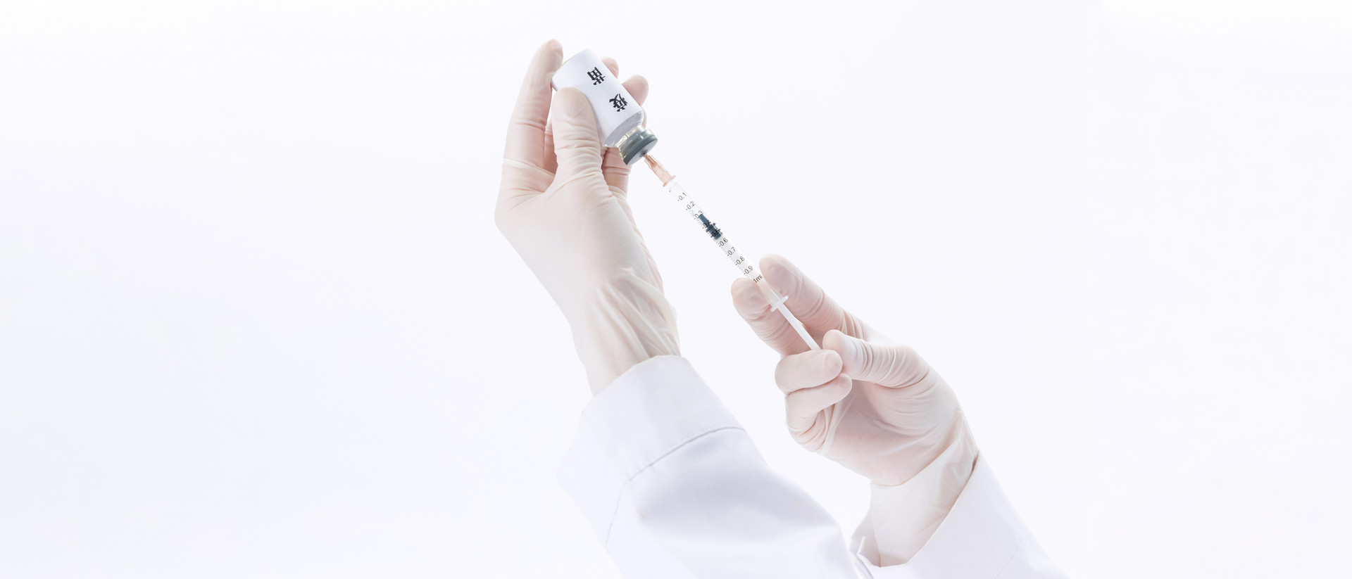 深圳新冠疫苗第四针接种指南（条件、组合方式、预约）