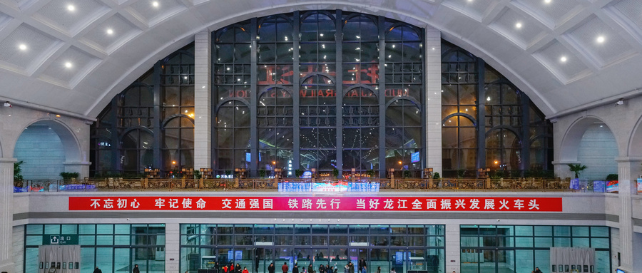 2023年深圳春运火车票什么时候开售