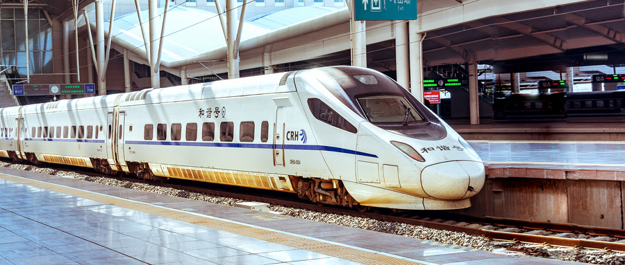 2023春运期间深圳的高铁火车票会涨价吗