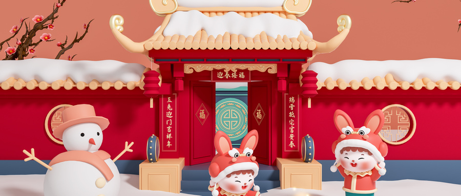 2023深圳迎春花市即将开幕 各区购花点公布
