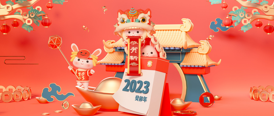 2023深圳罗湖爱国路迎春花市在哪里（附交通指引）