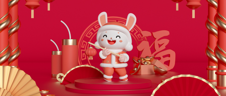2023深圳春节有什么活动（灯光秀+烟花秀+热门景点活动+展览）