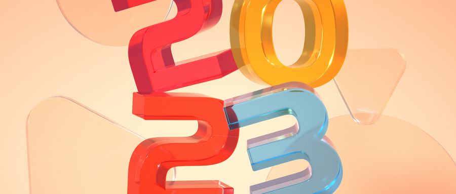 2023深圳世界之窗春节活动大放送（舞狮+巡游+音乐会）