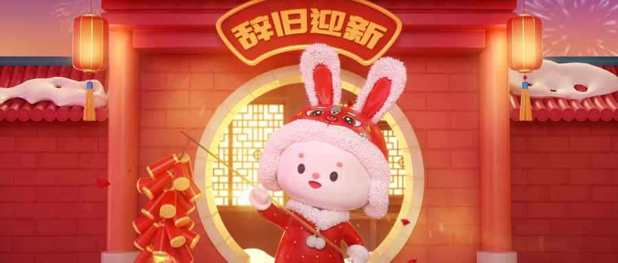 2023深圳春节锦绣中华自贡灯会嘉年华游玩指南（时间、看点、门票）