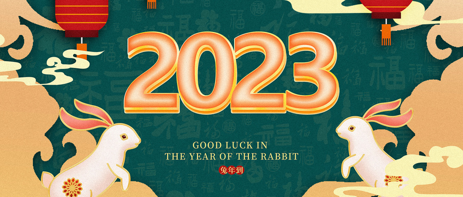 2023深圳万佛禅寺春节祈福法会（附参与入口）