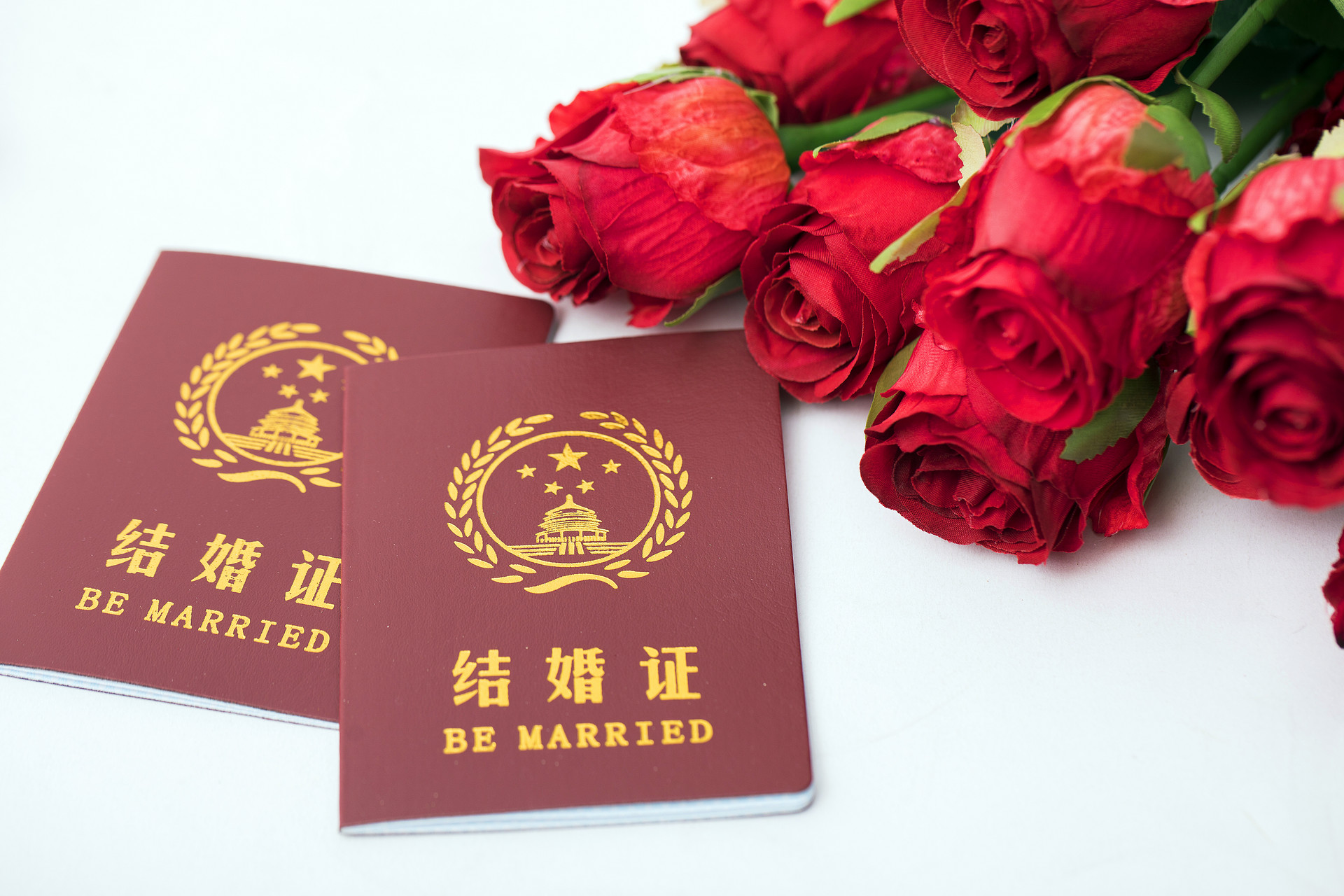 深圳2023年情人节登记结婚在哪预约