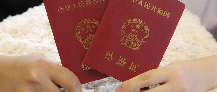 2023年深圳情人节领证需要提前预约吗？（附预约入口）