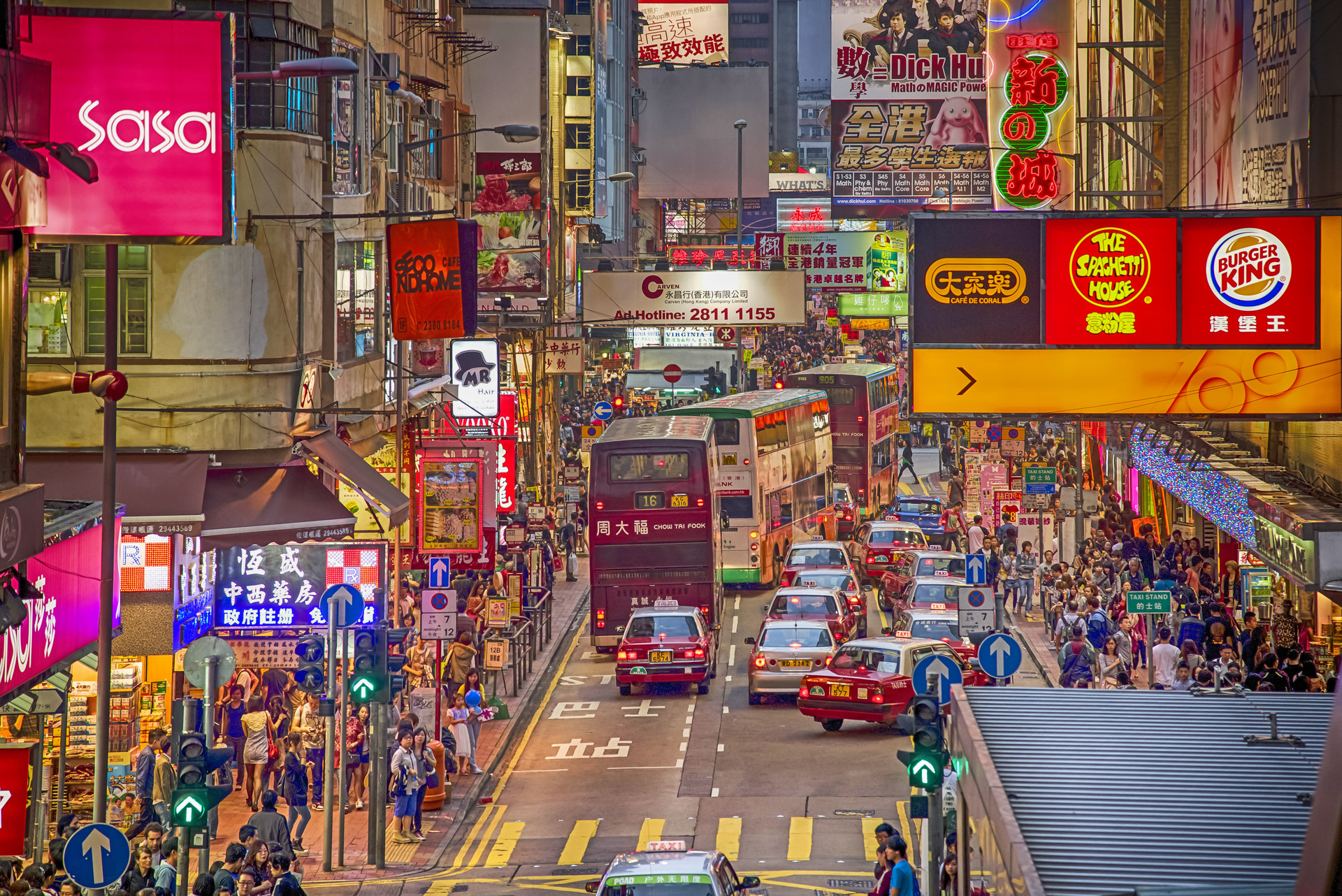 香港逗留签注和旅游签注的区别