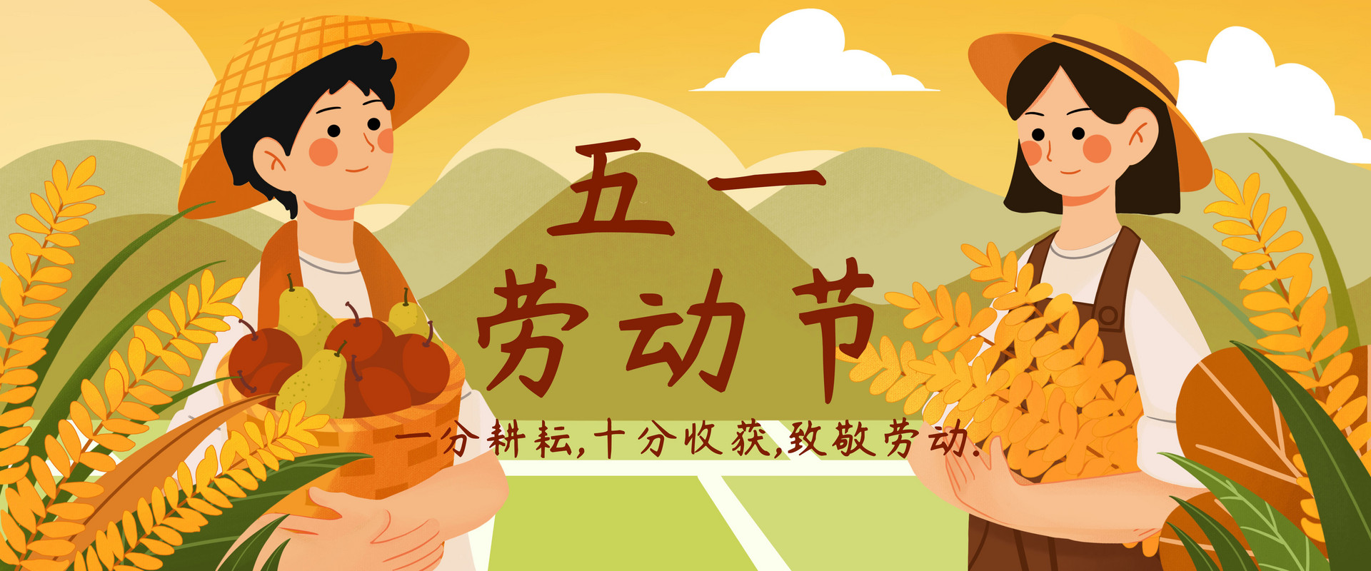 2023深圳五一活动汇总（持续更新中）