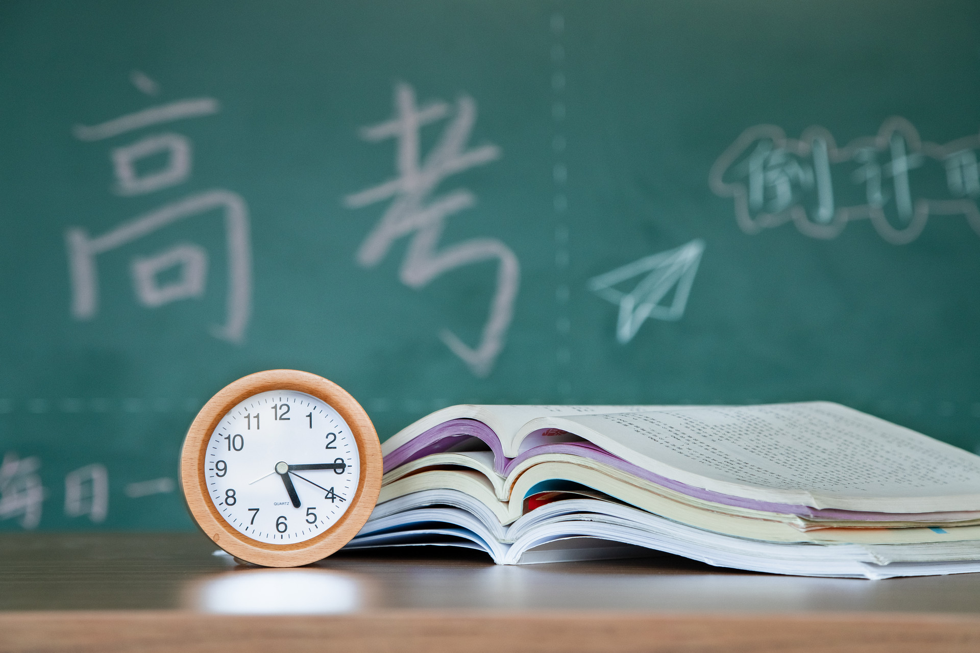 2023广东省高考是全国卷还是新高考