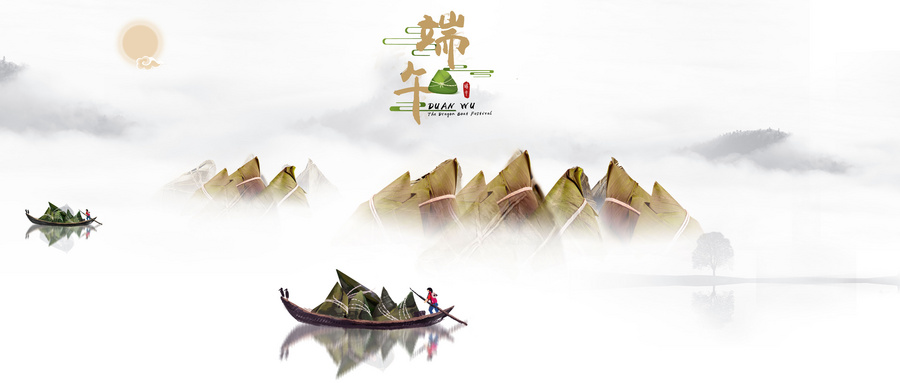 2023深圳龙华区端午节活动
