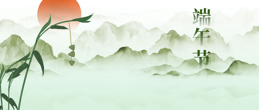 深圳观澜山水田园端午节开放吗2023