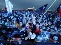 qq音乐巅峰音乐节深圳在哪购票