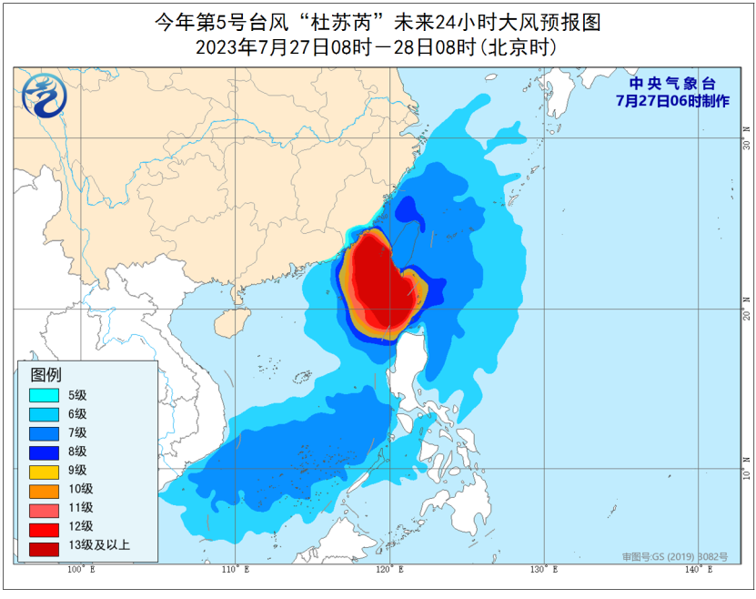 台风红色预警！深圳部分列车停运、景区关闭！