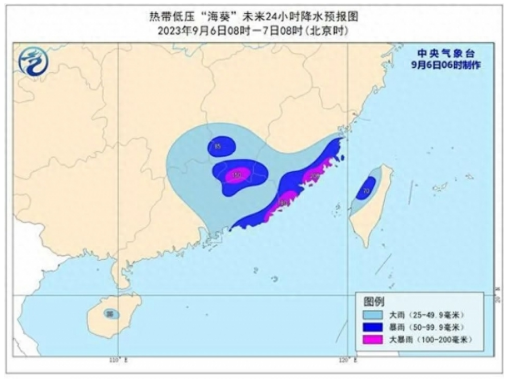 2023年第13号台风鸳鸯登陆时间