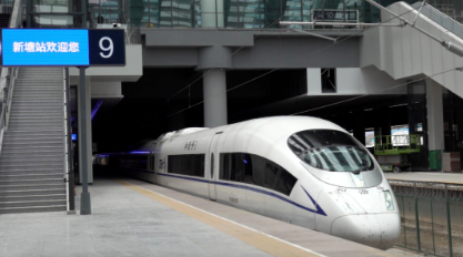 2023广汕高铁什么时候运行