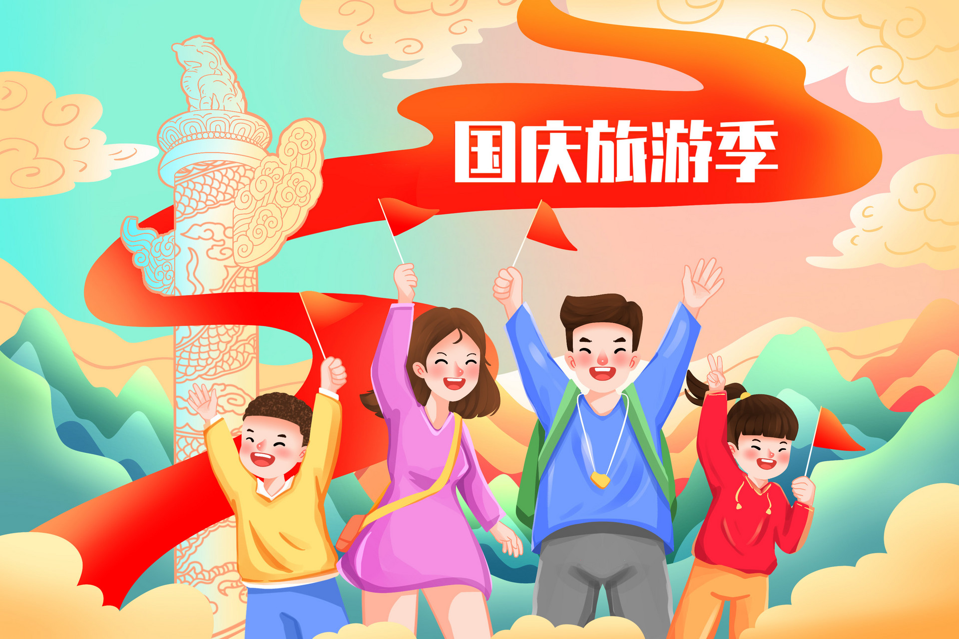 2023深圳国庆节亲子游去哪里玩