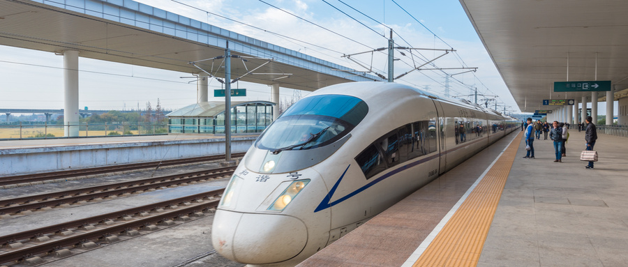 2023年中秋国庆假期增开列车车次及时间一览（更新中）