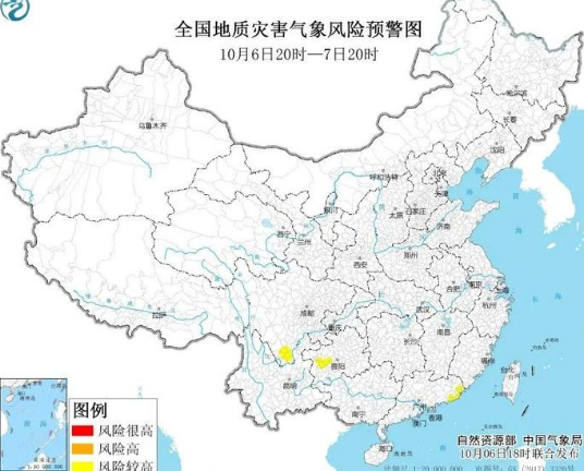 受台风小犬影响，东部华侨城大峡谷临时闭园