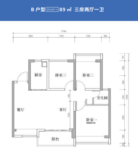 2023深圳帆湾海寓（第二批次）安居房房源详情（户型、地址、价格）