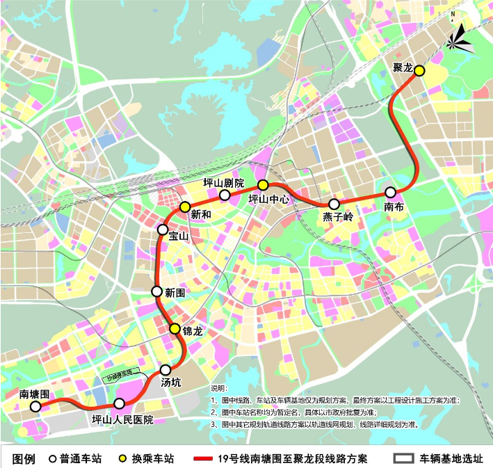 深圳地铁19号线最新线路图