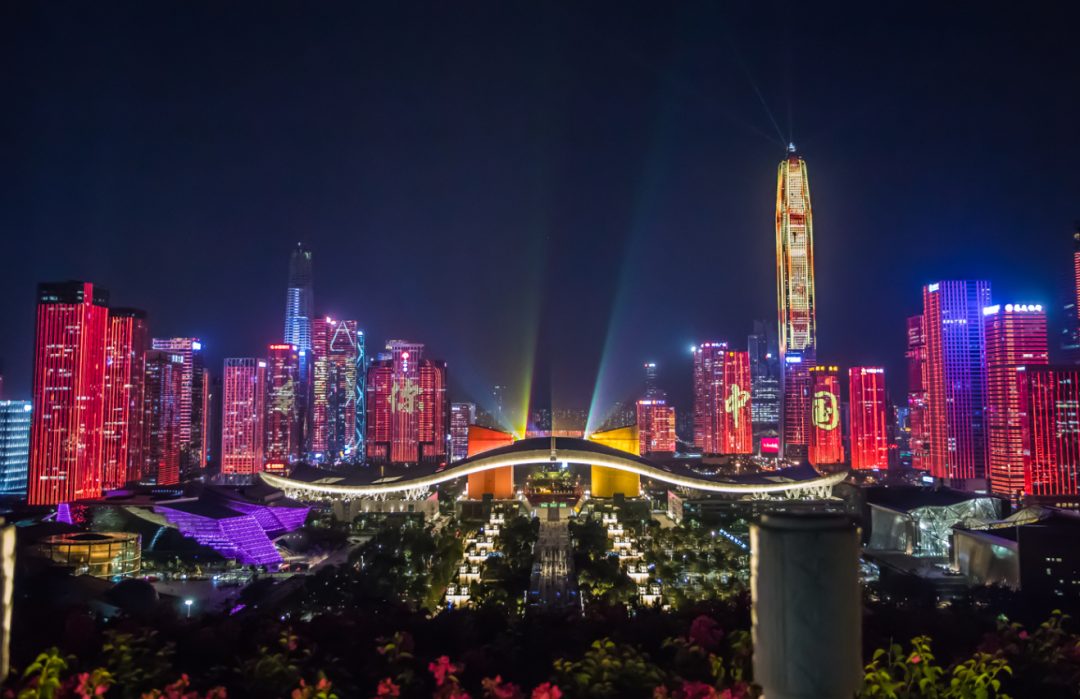 2024元旦市民市民中心灯光秀攻略（时间、预约、交通）