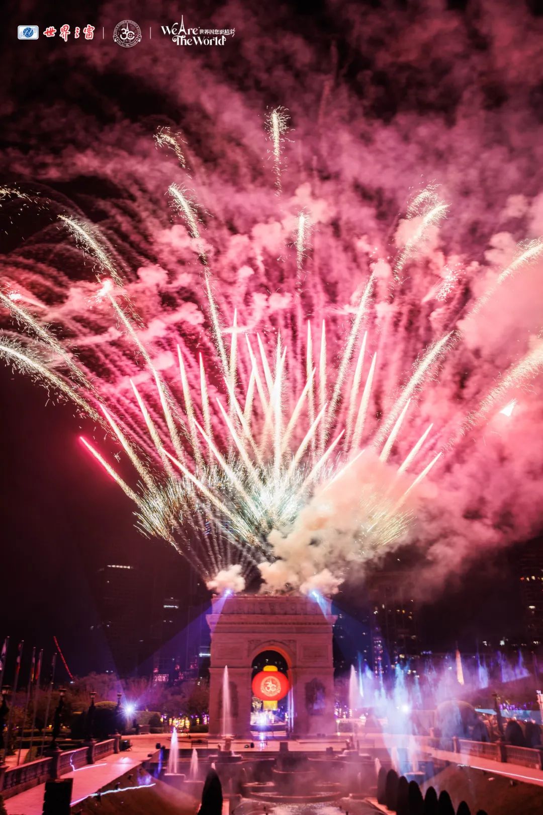 2024年深圳世界之窗元宵节活动（时间、门票）