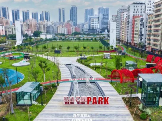 深圳民治体育公园什么时候开放2024