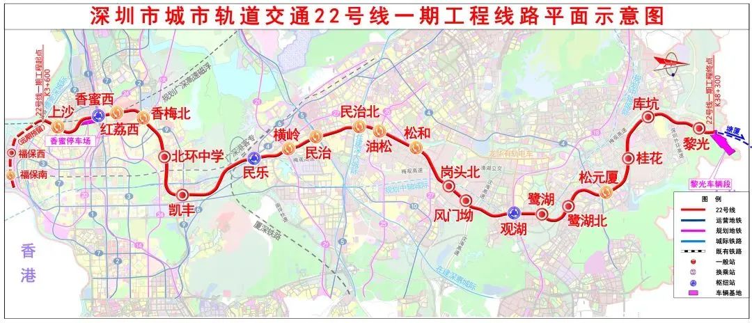 深圳地铁22号线最新消息 首批站点试桩桩基打下“第一桩”
