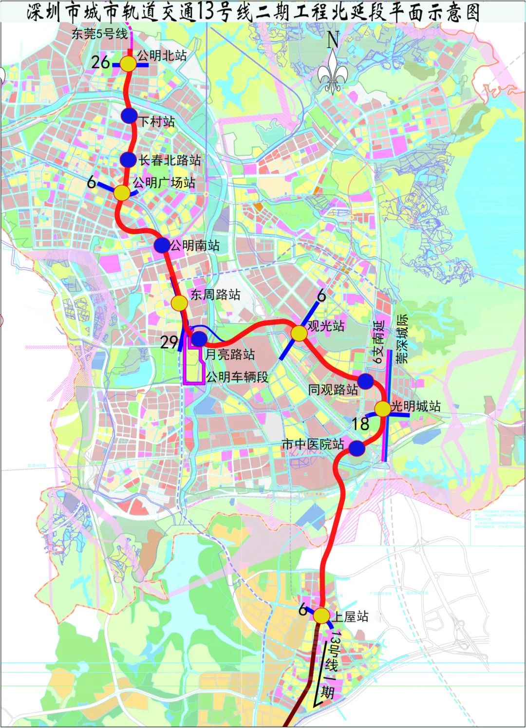 深圳地铁13号线年底开通南段