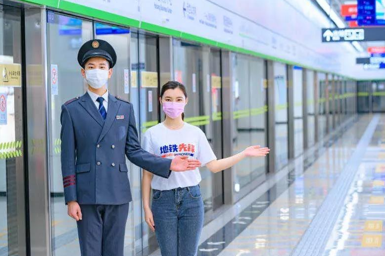 2024年深圳地铁招聘最新消息（附报名指引）