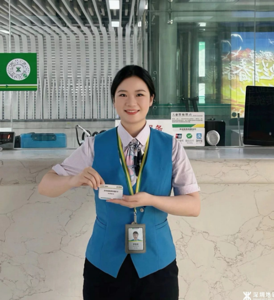 深圳地铁试点推出便民服务卡可短时免费出站！